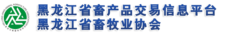 福建省輕紡（控股）有限責(zé)任公司